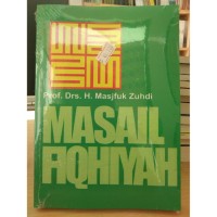 massail Fiqhiyah