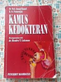kamus kedokteran