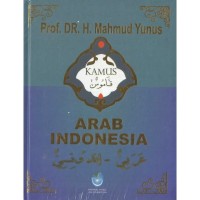 Kamus Arab - Indonesia