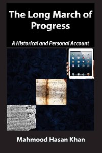 The Kingdom Of Saudi Arabia The March Of Progress